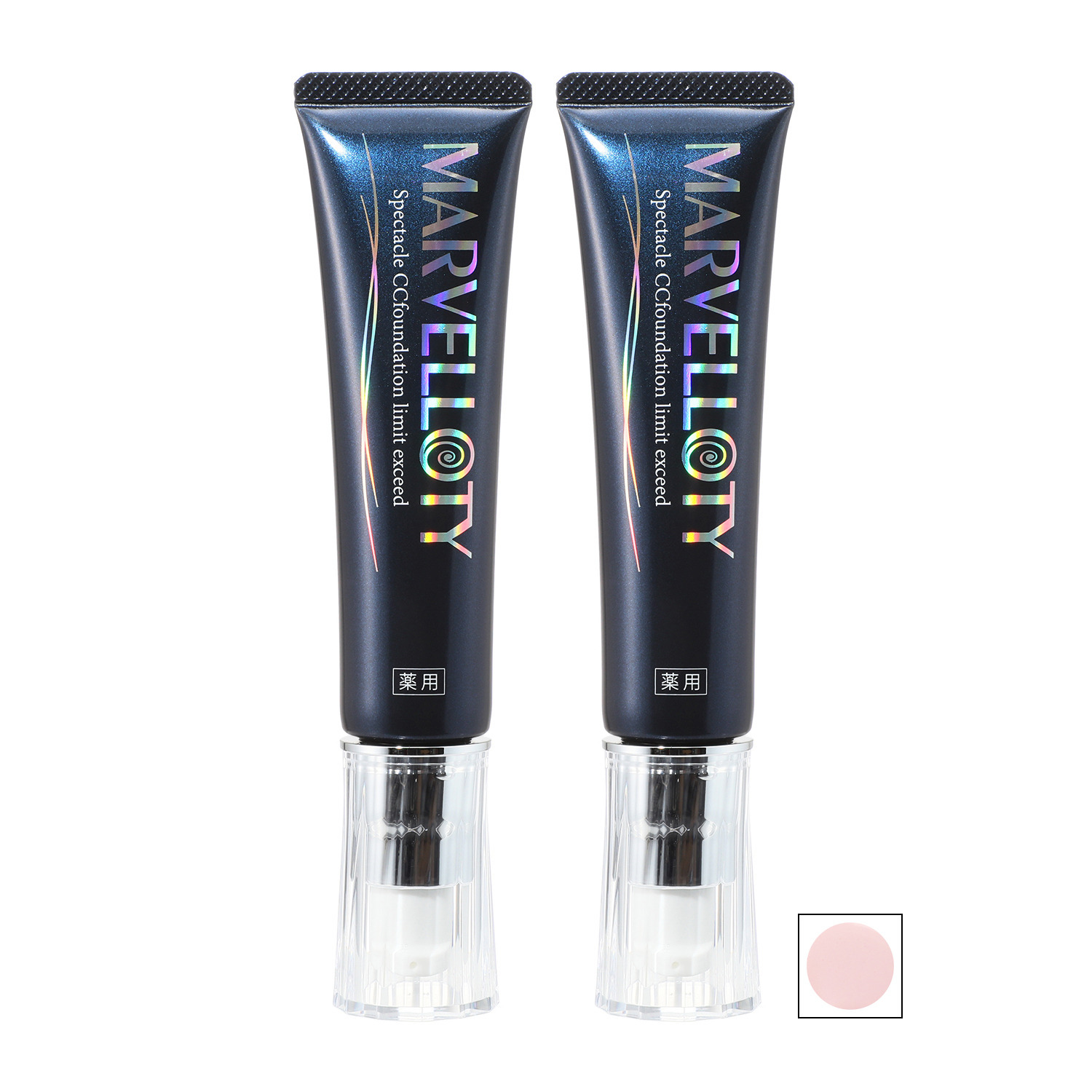 マーヴェラティ 若見え水蒸輝肌を演出 薬用マーヴェラティ スペクタクルＣＣファンデ リミットイクシード （薬用ノーカラー 　ファンデーションＣＣ） ２本セット 