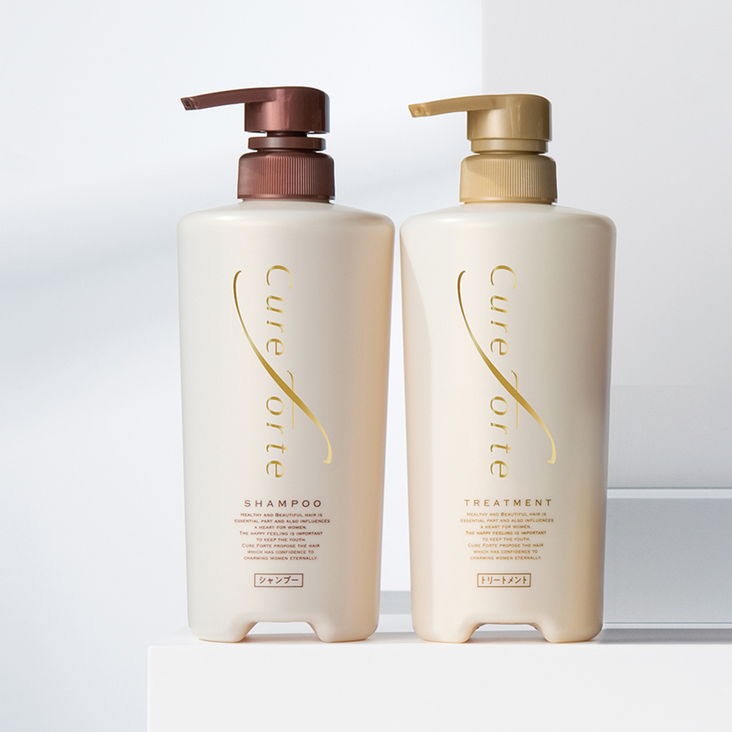 キュアフォルテ 髪と頭皮の老舗サロン開発 シャンプーＲＮＣ＆ トリートメントＲＮＣ ＜カサブランカを 　イメージした香り＞ 大容量セット 