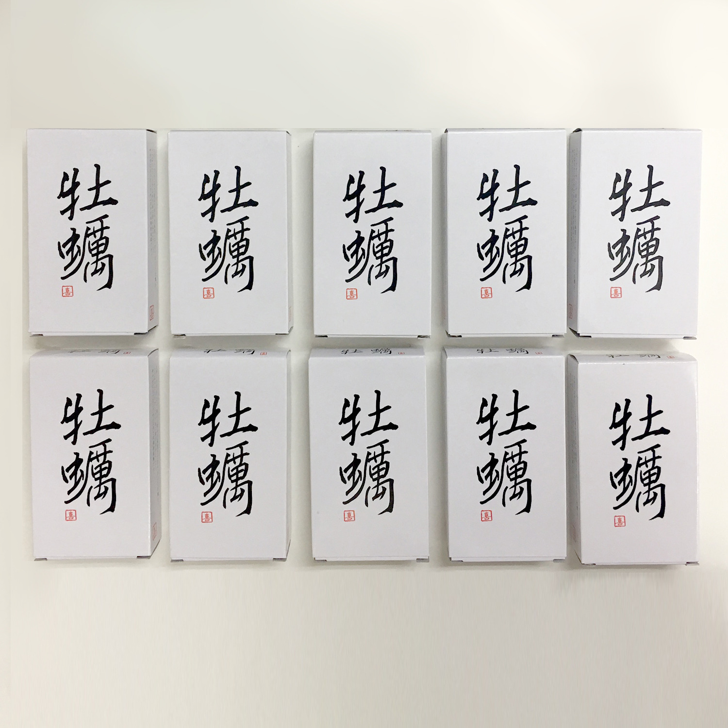 旨み濃厚！ スモーク牡蠣の缶詰 ＜１０缶＞