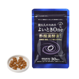 キユーピー 生きた酢酸菌酵素配合！ 飲む人のための よいときＯｎｅ