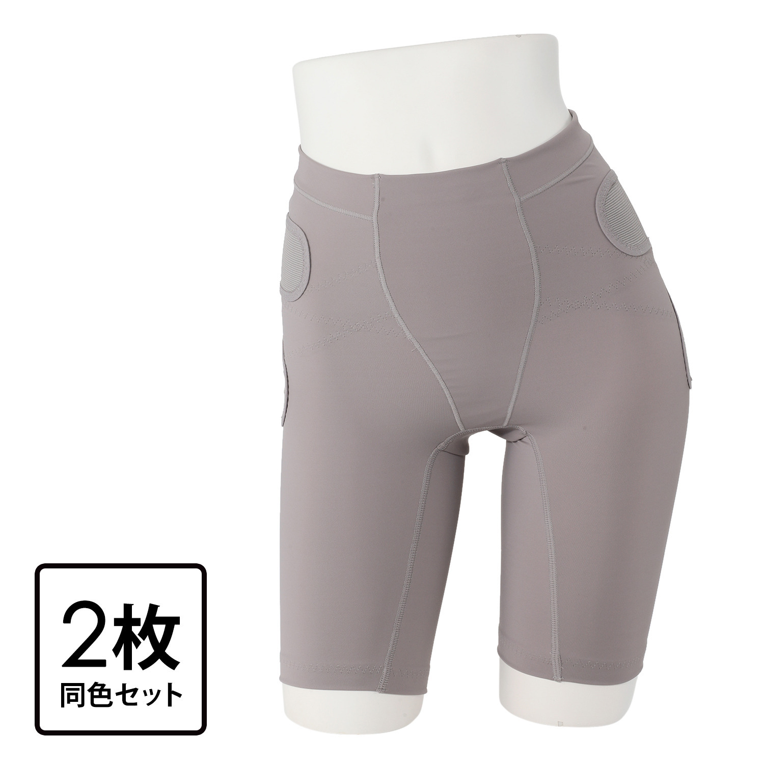 らくらく テーピングスパッツ Ｖサポートスパッツ 同色２枚セット  