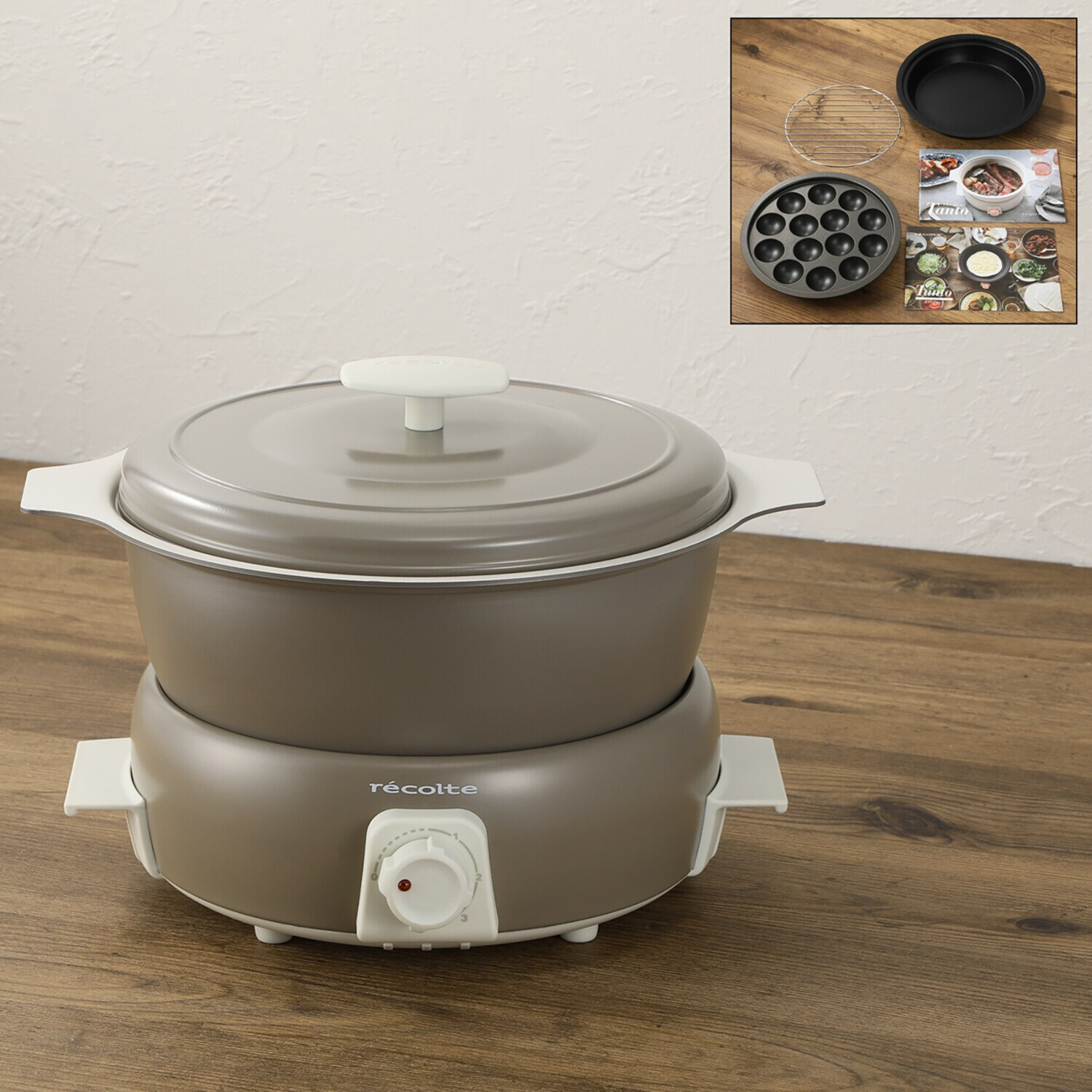 プレートを取り替えて さまざまな料理を楽しめる 卓上電気小鍋 レコルト ポットデュオ　タント グリルプレート付セット