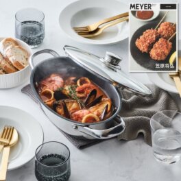 マイヤー 出来立てをそのまま食卓へ 収納性や機能性も 兼ね備えた スリムパン ＜２５ｃｍ＞ レシピ１０食増量！