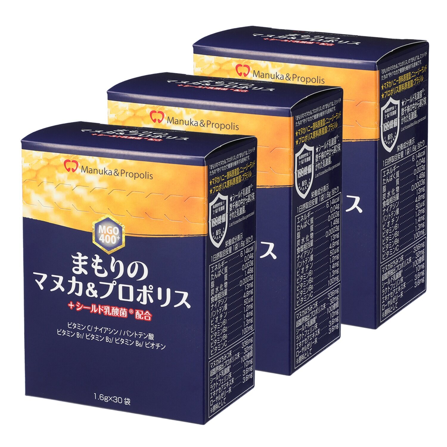 ＭＧＯ４００＋ マヌカハニー使用！ ミツバチの恵みで健康維持 “まもりの マヌカ＆プロポリス” ３箱セット
