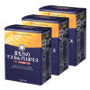 ＭＧＯ４００＋ マヌカハニー使用！ ミツバチの恵みで健康維持 “まもりの マヌカ＆プロポリス” ３箱セット