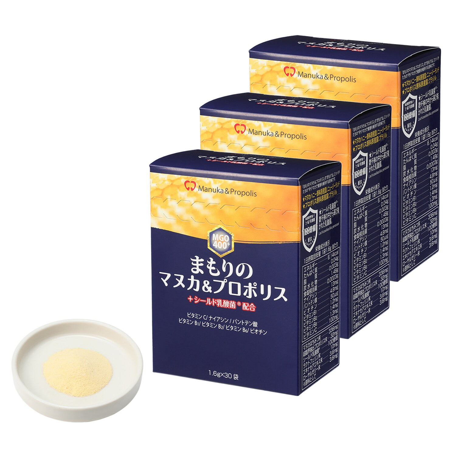 ＭＧＯ４００＋ マヌカハニー使用！ ミツバチの恵みで健康維持 “まもりの マヌカ＆プロポリス” ３箱セット