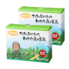 原材料は桑の葉のみ！ お茶でおいしく 栄養素チャージ “お茶の匠が作った 　わかか桑の葉茶” ２箱セット