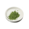 原材料は桑の葉のみ！ お茶でおいしく 栄養素チャージ “お茶の匠が作った 　わかか桑の葉茶” ２箱セット