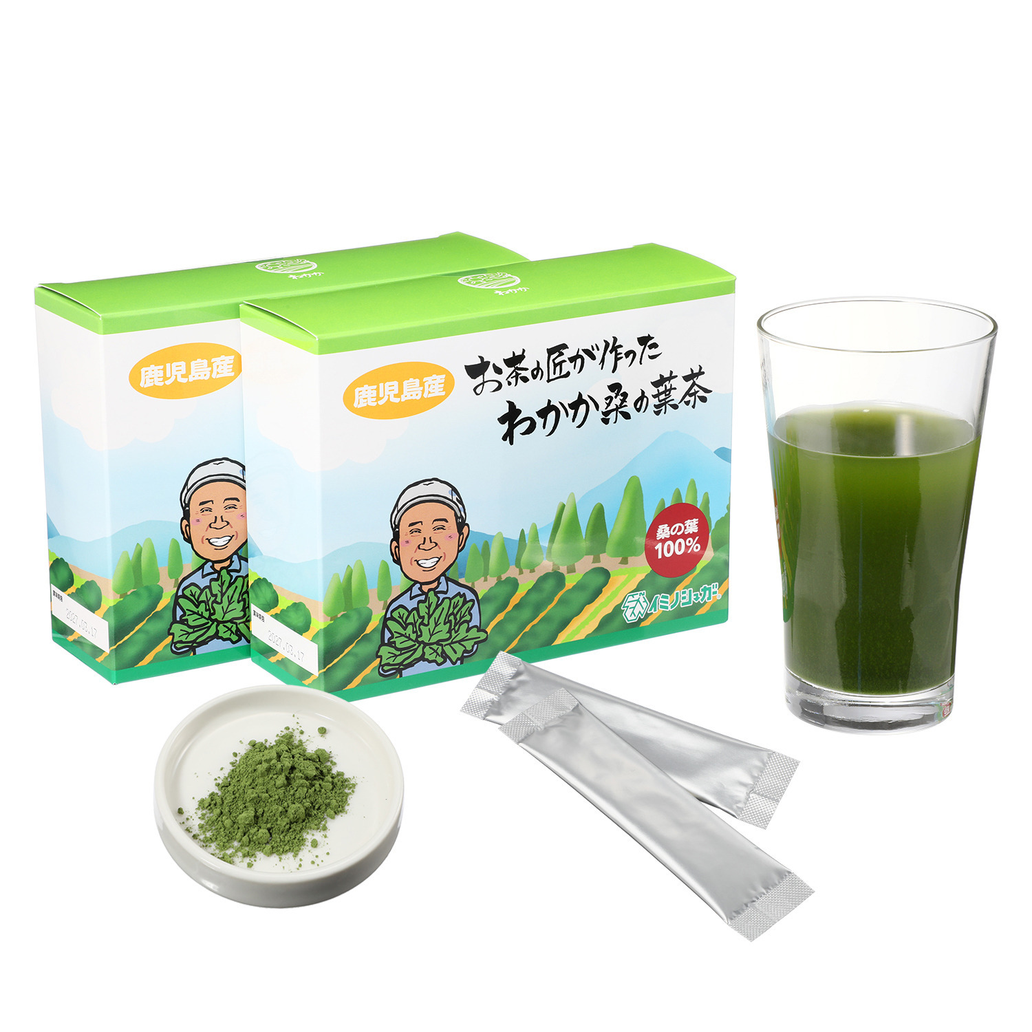 原材料は桑の葉のみ！ お茶でおいしく 栄養素チャージ “お茶の匠が作った 　わかか桑の葉茶” ２箱セット