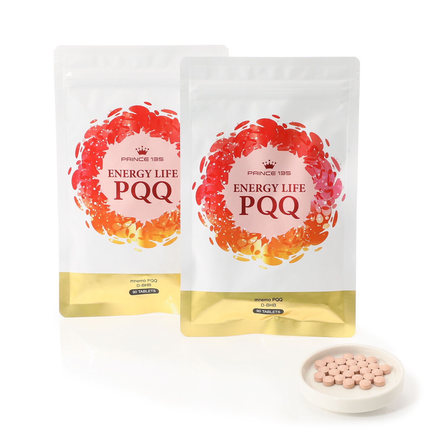 新時代のキーエレメント！ “ＰＲＩＮＣＥ１３５ 　エナジーライフＰＱＱ” ２袋セット