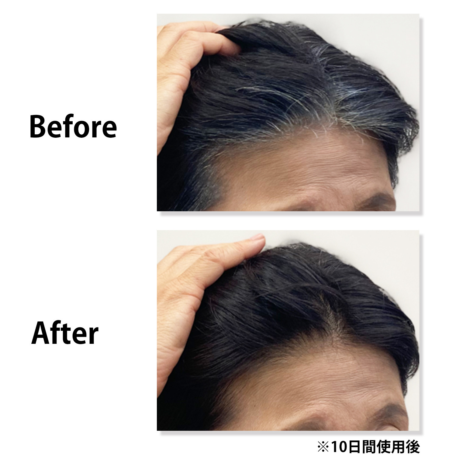 ムースでシャンプー 白髪を徐々に染めて 髪のダメージを補修 シラガレスキュー ムースカラーシャンプー ２本セット 