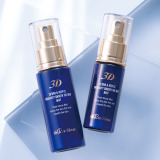 スリーセンス メイク崩れ防止＆ 小じわカバー...