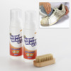 お出かけ前の靴を 今キレイにしたい時・・・ 泡で洗う スニーカーシャンプー 今すぐ ナウウォッシュＱ１０