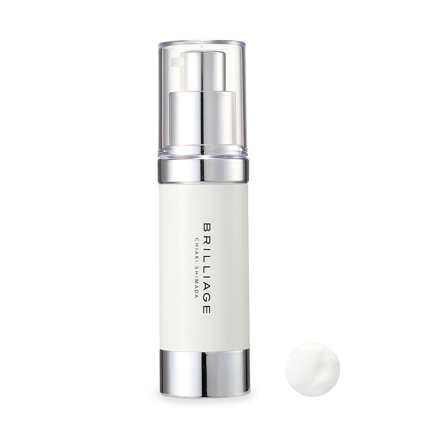 ブリリアージュ なめらかでキメの整った ツヤ肌を演出！ スキン　プライマー ＵＶ　プロテクター フェイス＆ボディ ２本セット