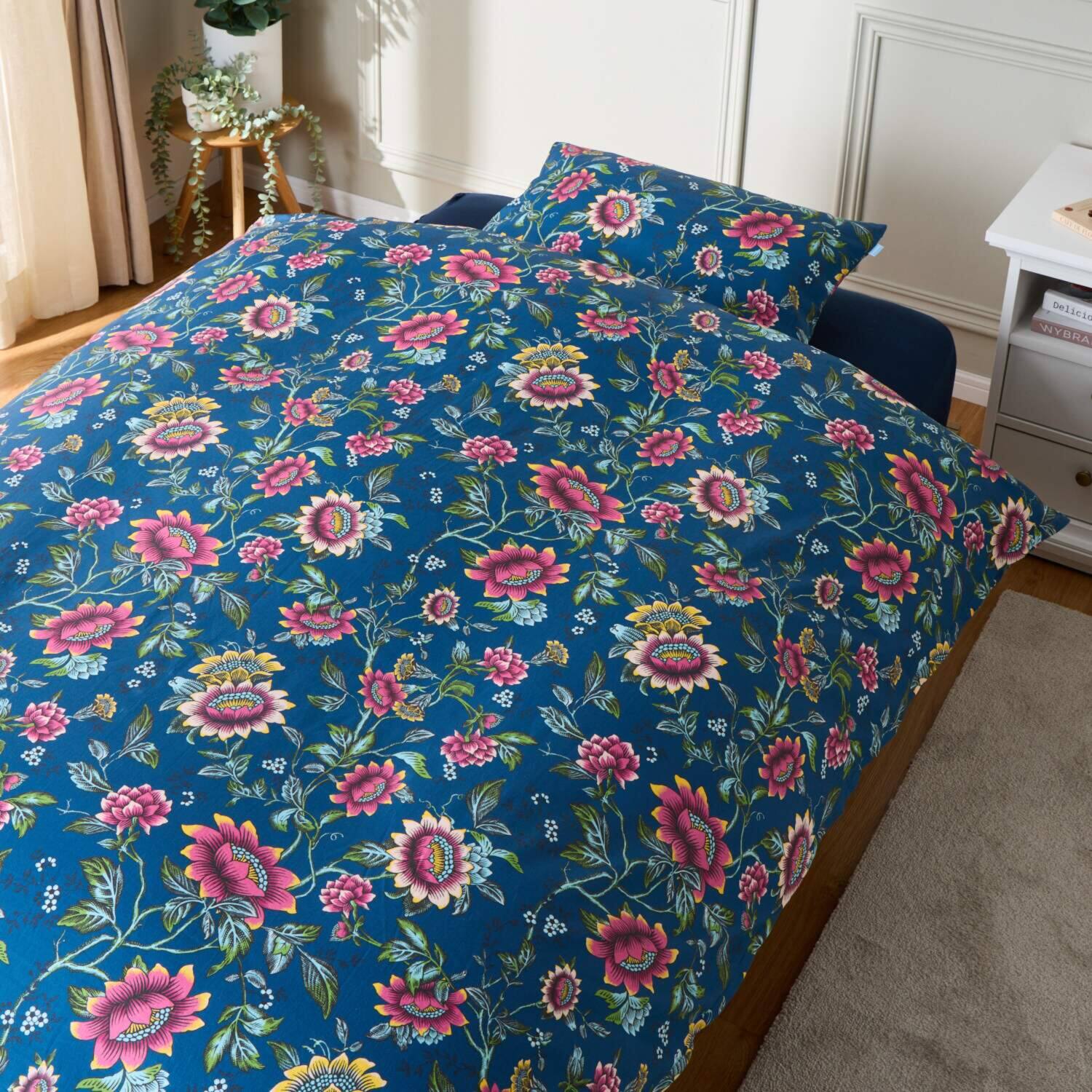 ウェッジウッド ワンダーラスト　トンキン 両サイドファスナー コットン１００％サテン 掛けふとんカバー ＜シングル＞