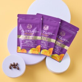 プレミアムベリー ルテイン２０Ｓ３袋セット ＜機能性表示食品＞