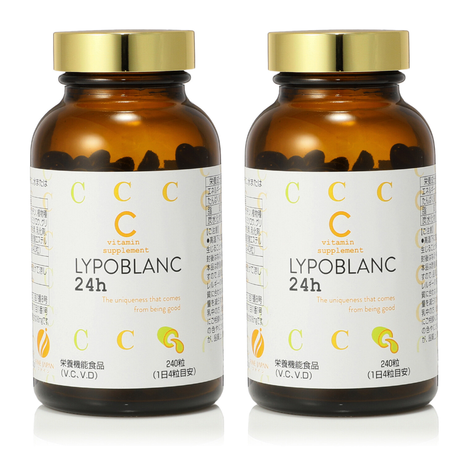 美容業界で話題沸騰の技術 ３種の先端ビタミンＣと ビタミンＤを高配合！ “リポブラン２４Ｈ” ２個セット