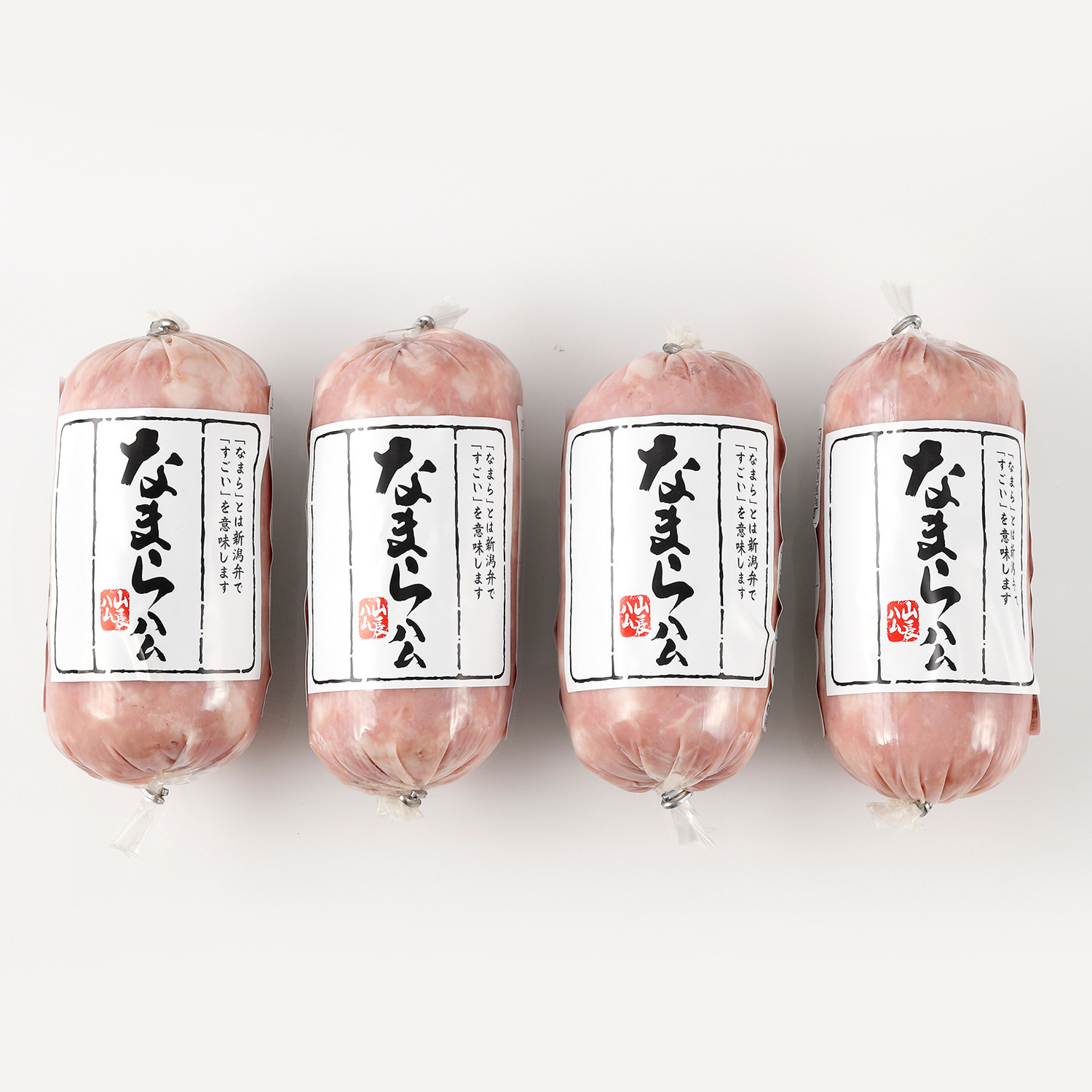 ＜新潟＞佐藤食肉 新潟県産ブランド豚 “純白のビアンカ”の プレスハム