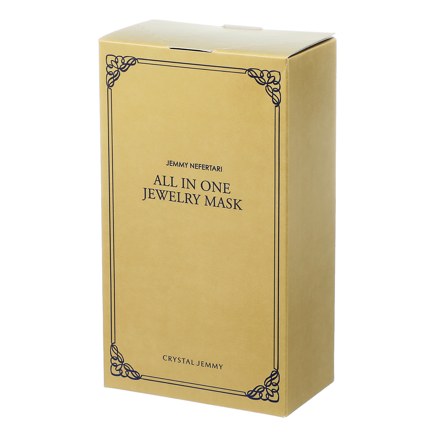 チェンジ リッチな潤いを与える シートマスク オールインワンジュエリー マスク　２箱セット