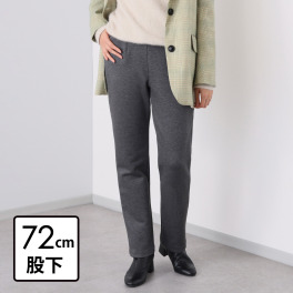 ピーツー 純日本製 ピーツー史上一番の暖かさ もこもこ裏起毛 ストレートパンツ ＜股下７２ｃｍ＞