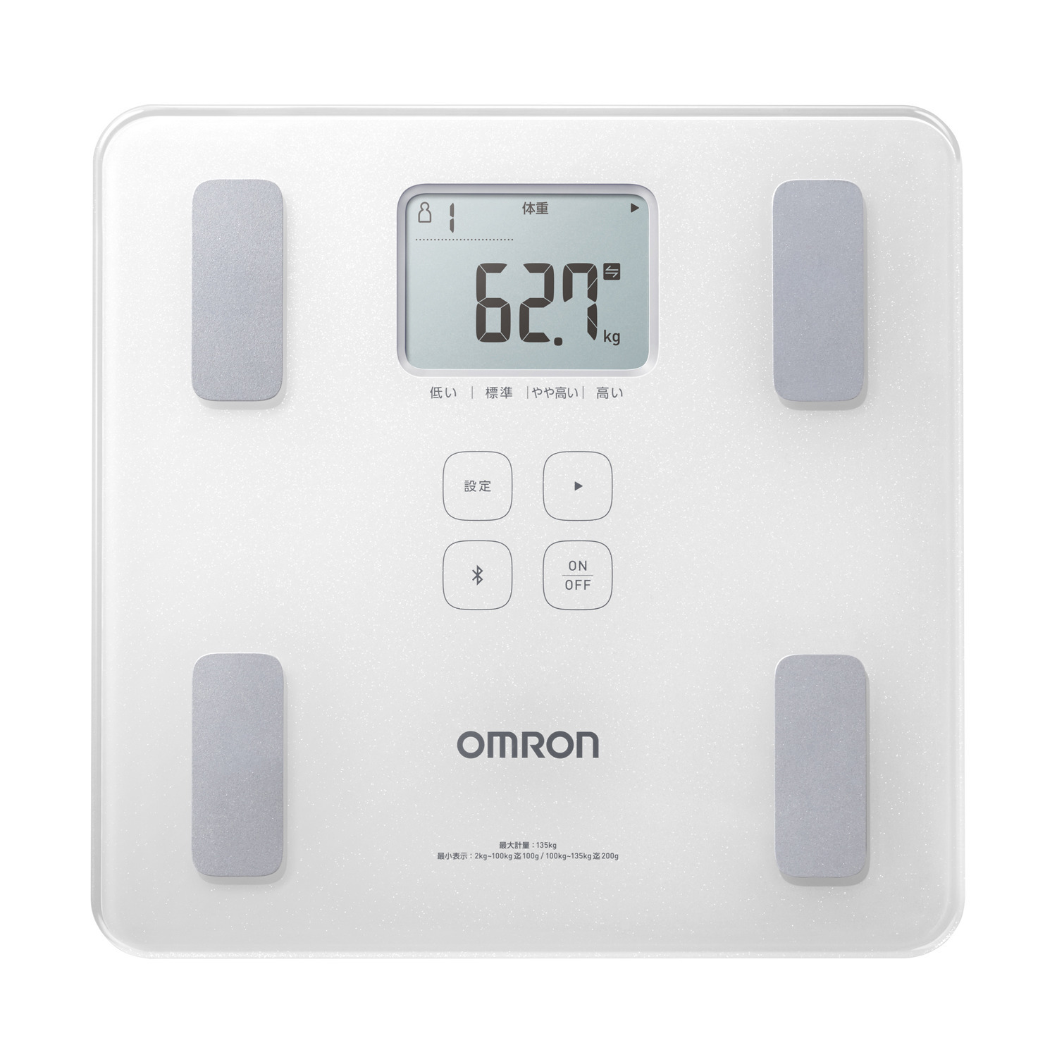 オムロン 乗るだけですぐに ７項目を測定！ アプリで簡単記録＆ 健康管理 体重体組成計 “カラダスキャン” ＨＢＦ−２２７Ｔ