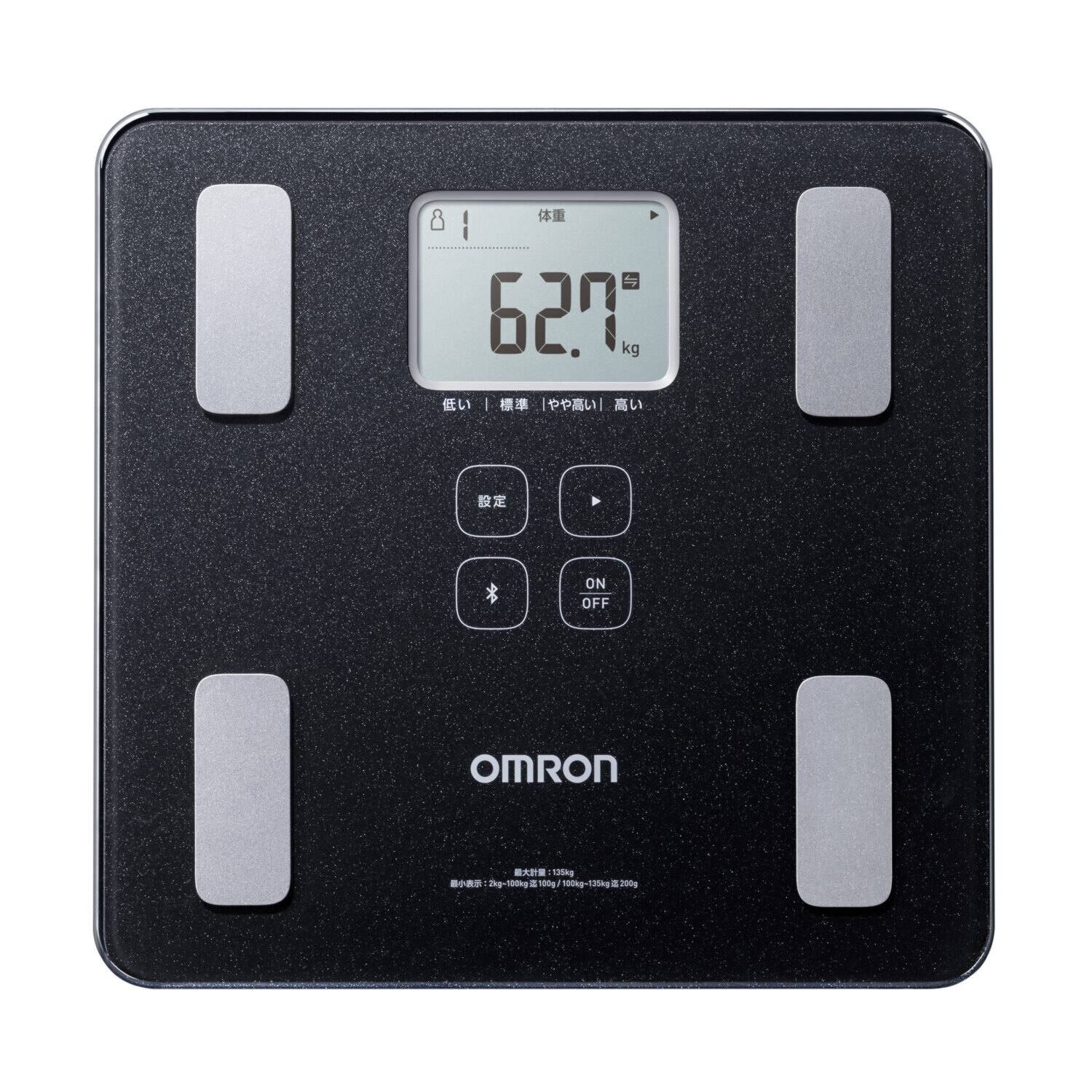 オムロン 乗るだけですぐに ７項目を測定！ アプリで簡単記録＆ 健康管理 体重体組成計 “カラダスキャン” ＨＢＦ−２２７Ｔ