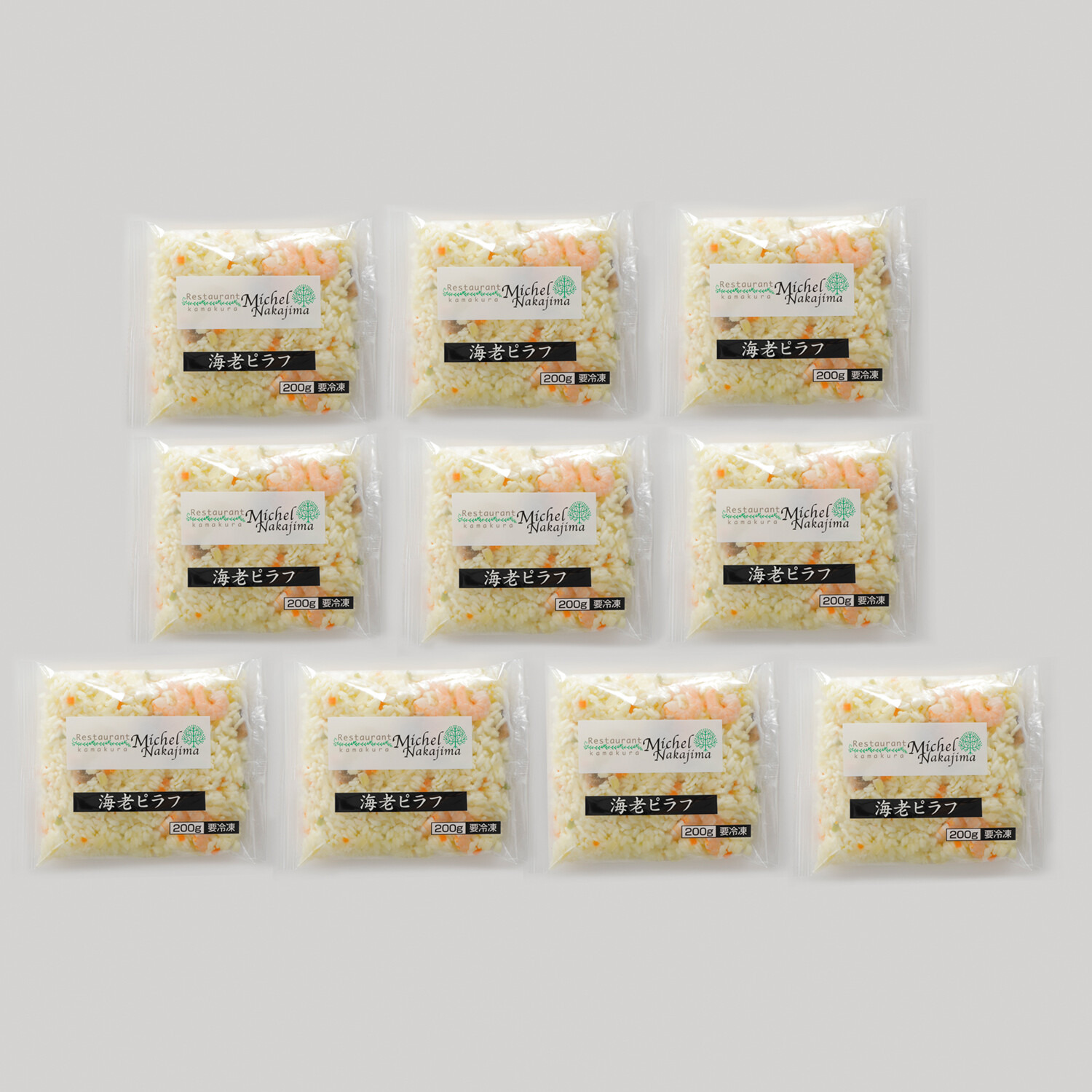 鎌倉フレンチ ミッシェルナカジマ 海老ピラフ