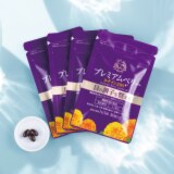 プレミアムベリー ルテイン２０Ｓ４袋セット ＜機能性表示食品＞