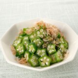 簡単便利！鹿児島県産の 冷凍オクラのスライス