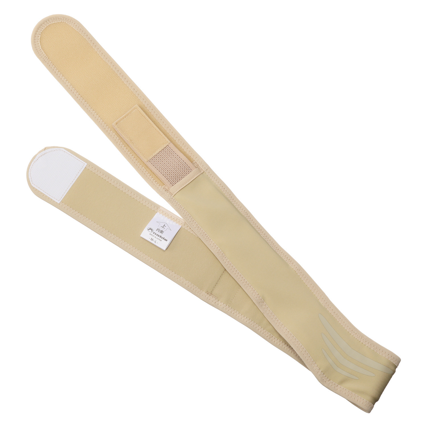 しっかり支えて動きやすい 皮膚感覚骨盤ベルト “ウゴコーフィット” 色・サイズが選べる ２個セット 