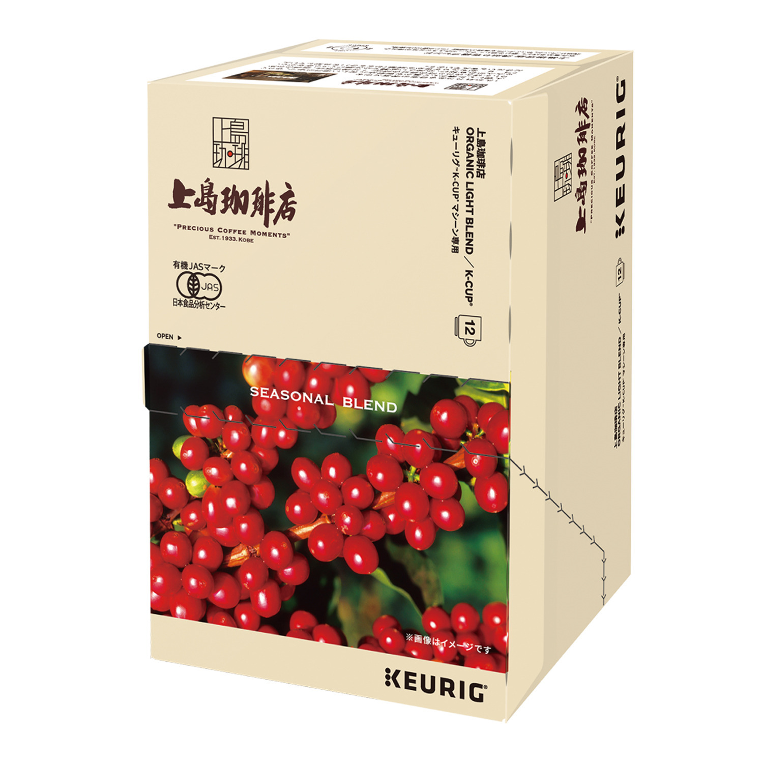 キューリグ Ｋカップ 豊かな味わいコーヒー ８箱セット