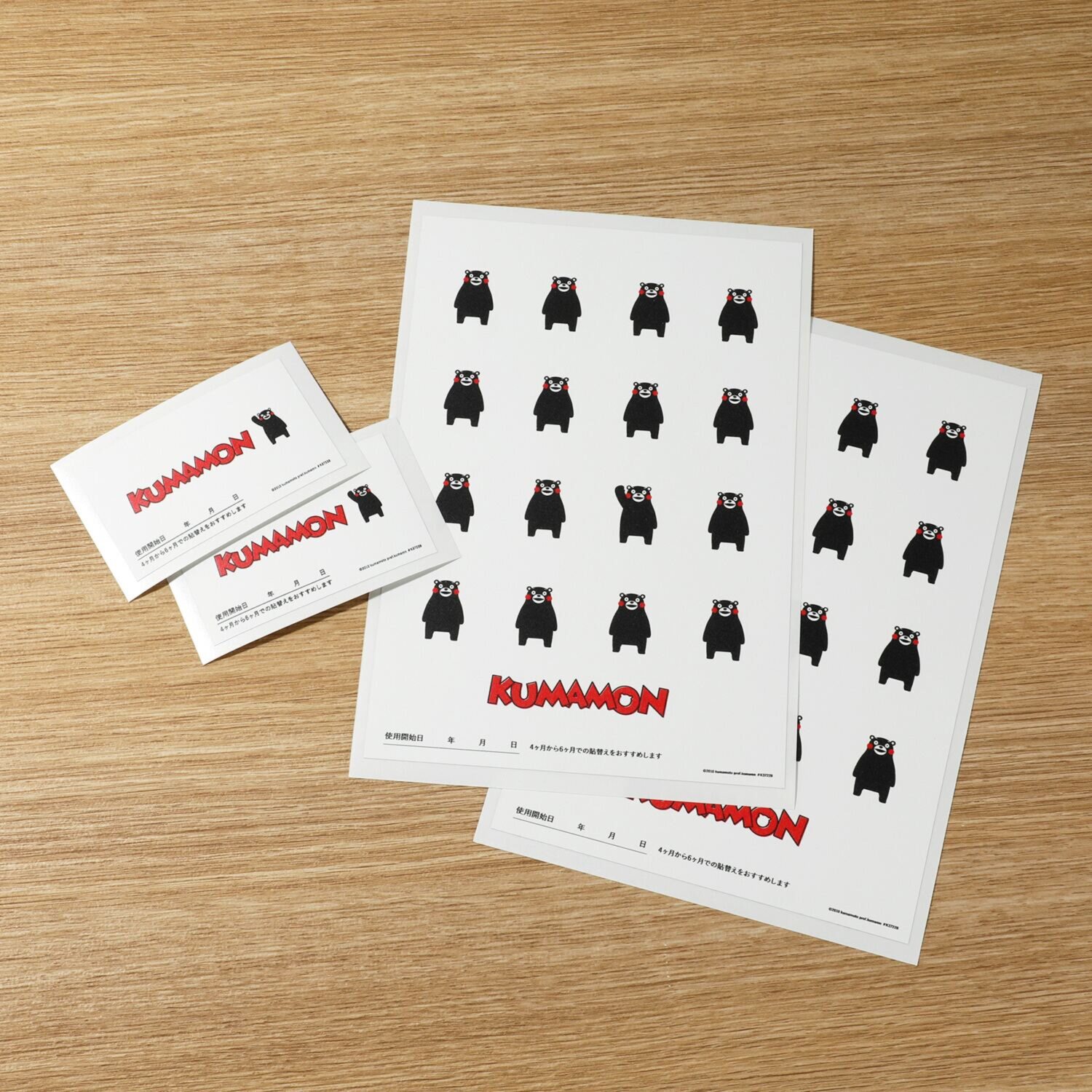 トイレの蓋に貼るだけ シートに付着した 抗菌・抗ウイルス・ 悪臭軽減ができる 特許取得の機能性シート アドレット　オリジナル