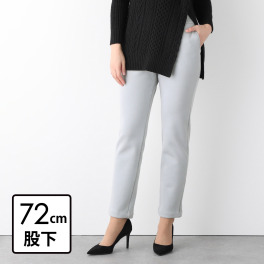 ＜股下７２ｃｍ＞上質ごこち 裏起毛 極上暖か ストレートパンツ 