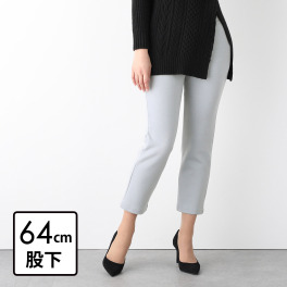 ＜股下６４ｃｍ＞上質ごこち 裏起毛 極上暖か ストレートパンツ 