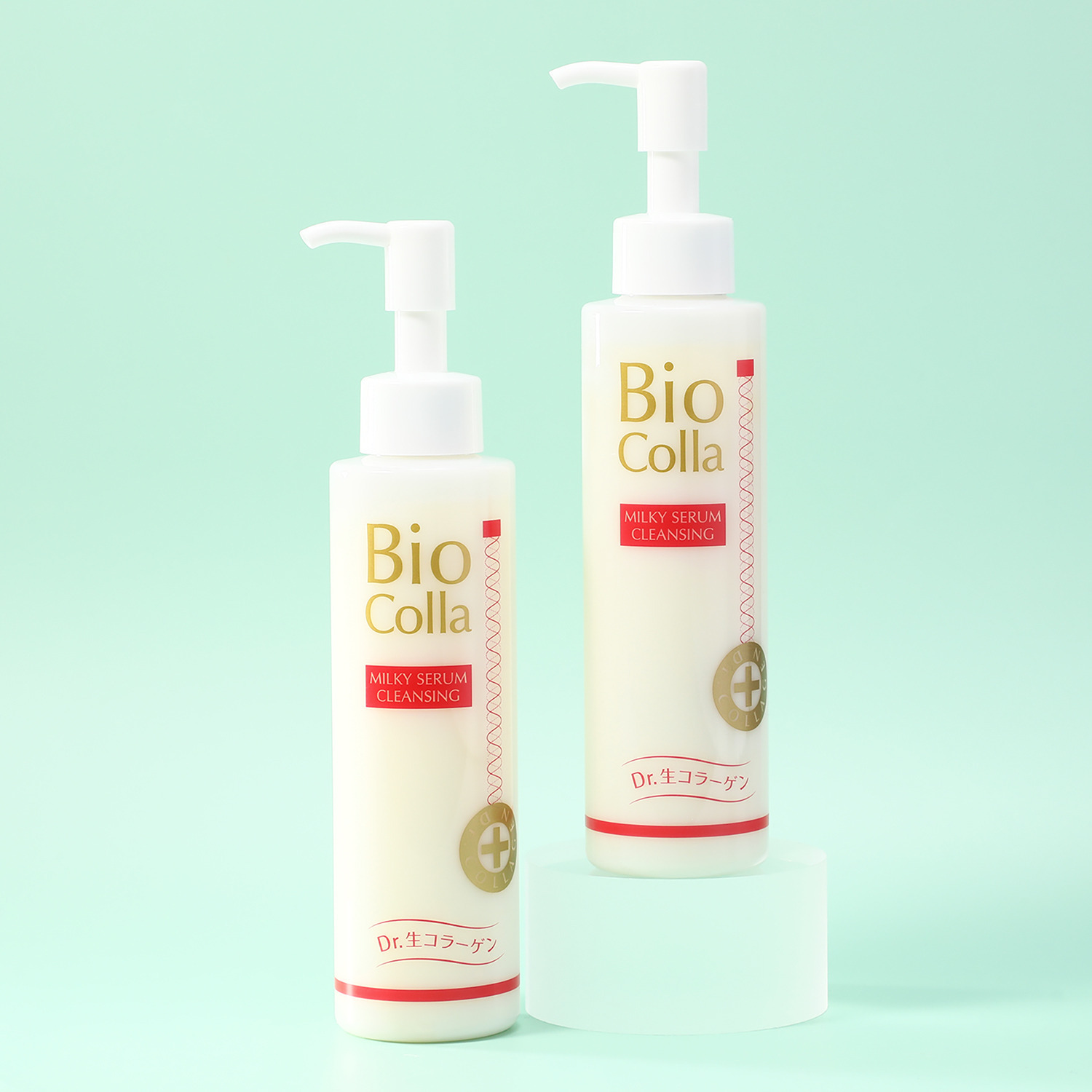 ビオコラ 生コラーゲン配合！ （非加熱２５度以下） メイク汚れをオフしながら お肌に潤いを与える ミルキーセラム クレンジング ２本セット