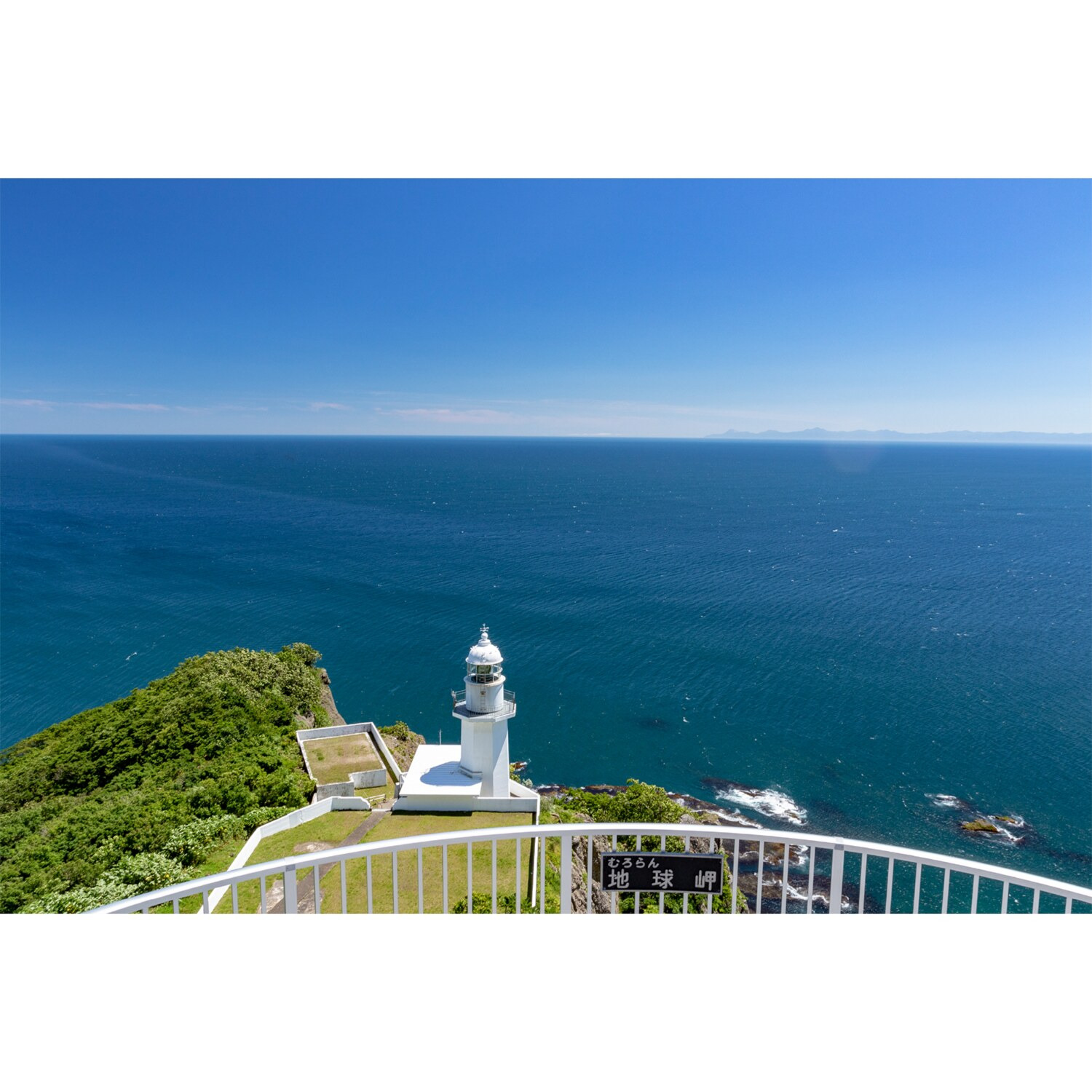 大人時間を愉しむ 初夏の北海道４日間 ２名１室 ＜中部国際空港発着＞