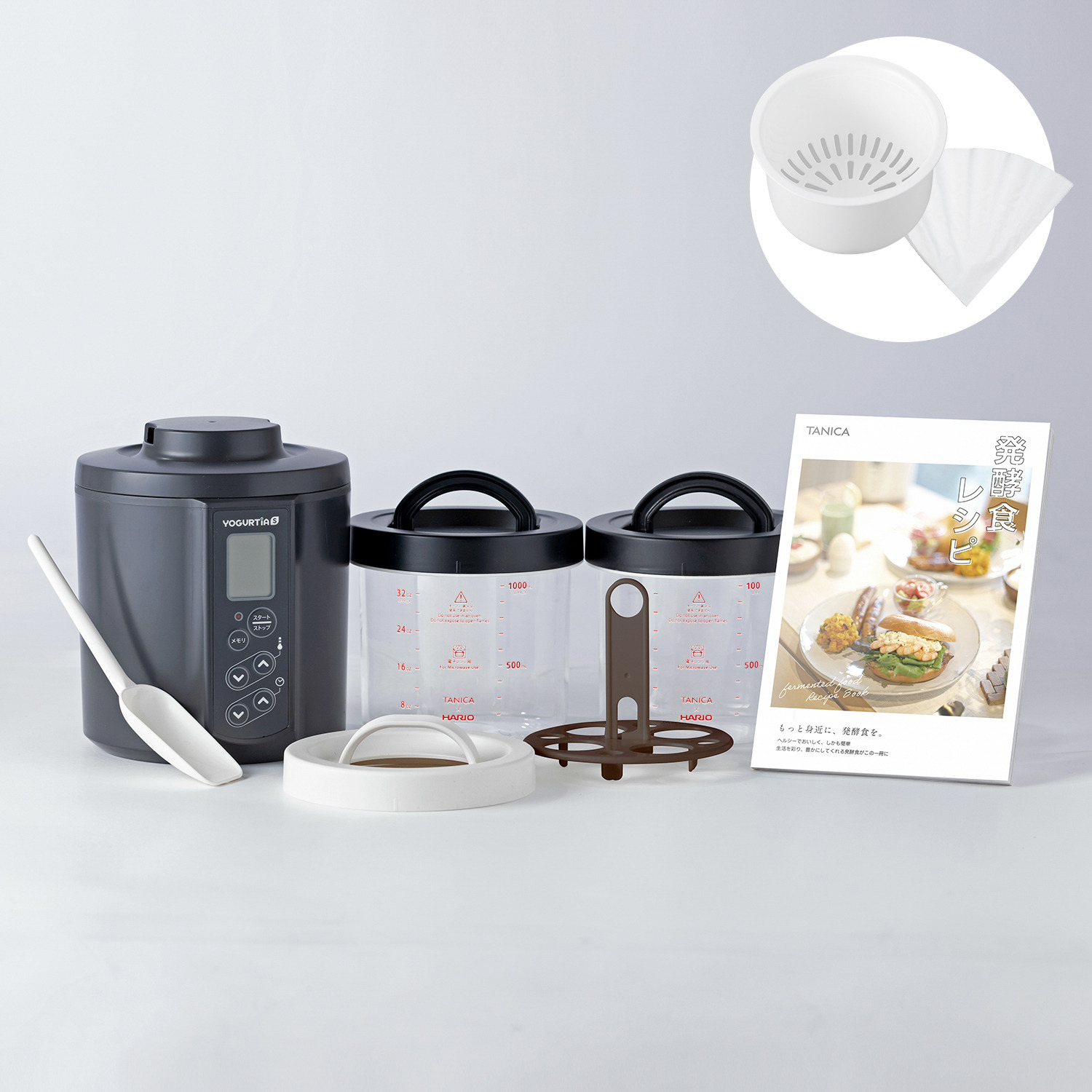 タニカ ガラスポット ヨーグルティアＳ ＹＳ−０２ 水切りバスケット付 特別セット