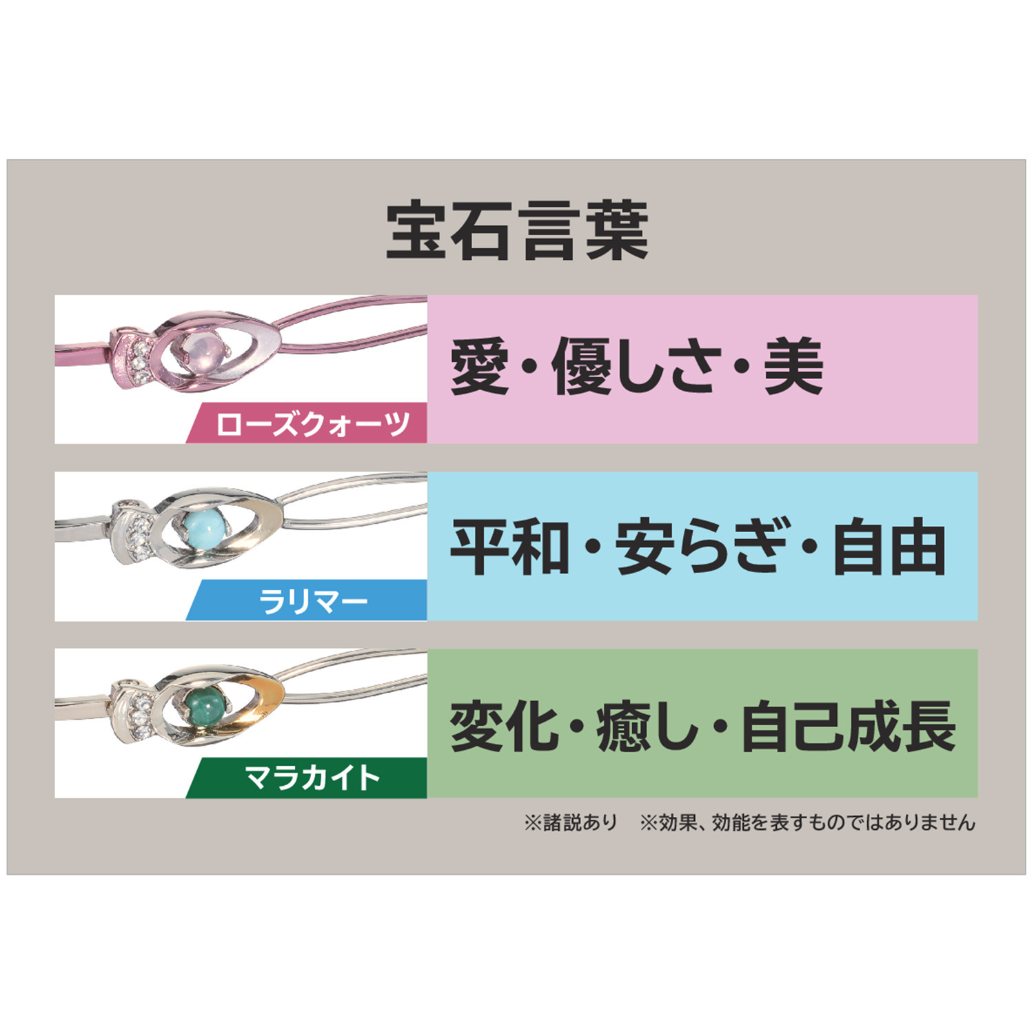 ジーロット ＵＶ＆ブルー光線カット リーディンググラス ＜既成老眼鏡＞