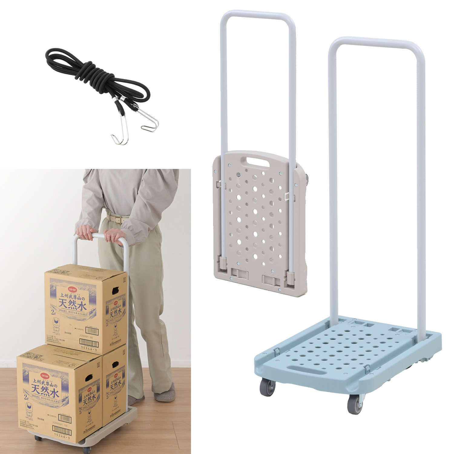 コンパクトで小回りが利く 日常生活の かわいい味方 お手軽キャリーカート スリム