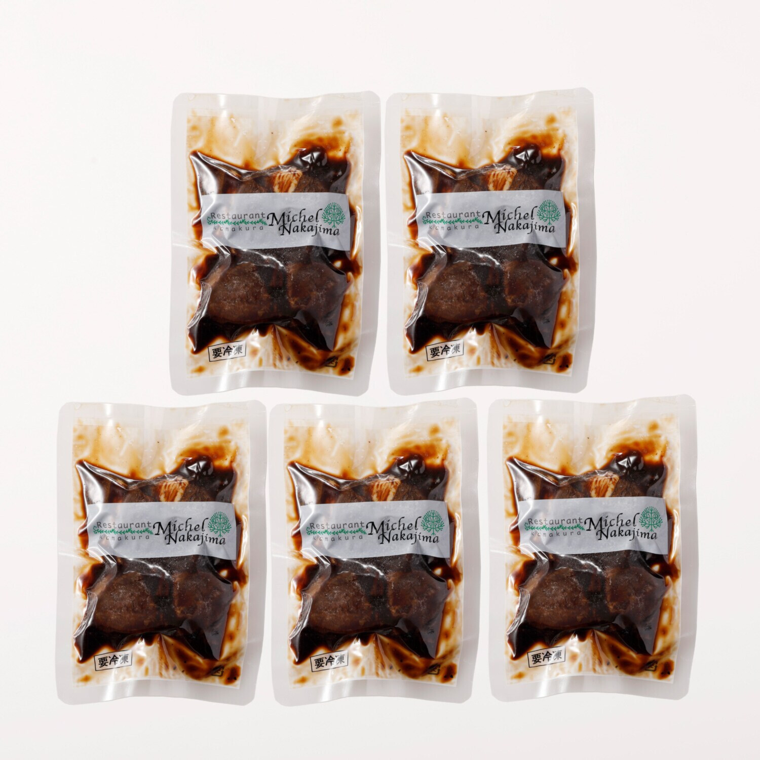 鎌倉フレンチ ミッシェルナカジマ 牛頬肉のビロード煮