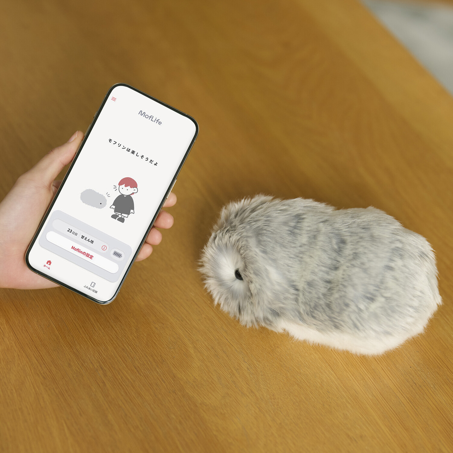 カシオ 人とふれあうことで 個性が育つ 感情をもつＡＩペット モフリン