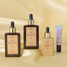 パーリーデュー ４つの有効成分配合！ 圧巻の美白ケア 薬用トリプル＋ワン 薬用美白 ＴＨＥリッチホワイト エッセンス ５本分特別セット