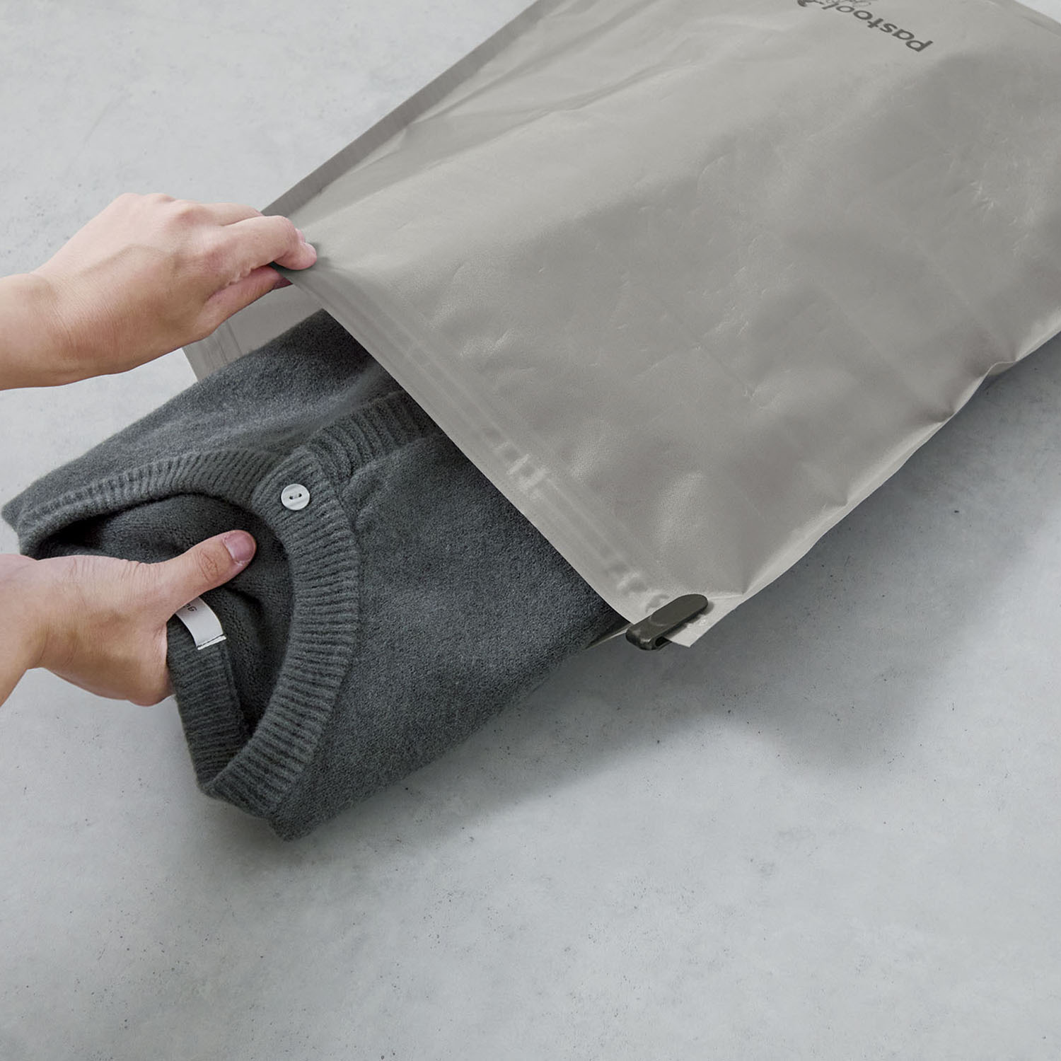 Ｐａｓｔｏｏｌ ｇｏ　ｏｕｔ トラベル衣類圧縮袋 ８枚セット ＜Ｍ、Ｌ　各４枚＞