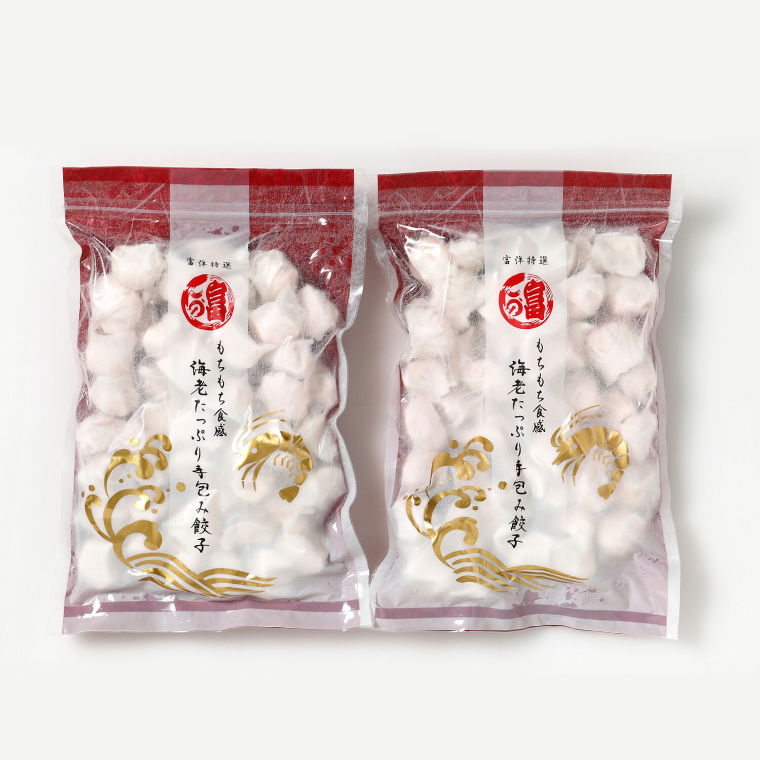 もちもち食感 海老たっぷり手包み餃子