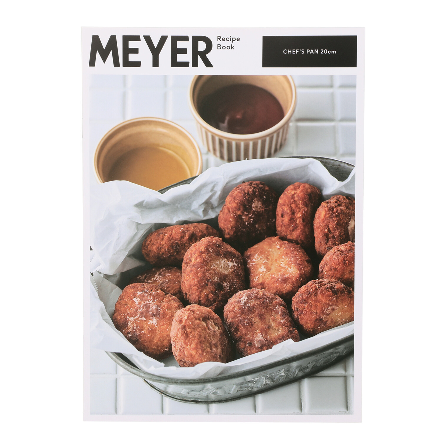 マイヤー 絶妙な深さとサイズが 日々の調理に大活躍！ 笠原将弘氏監修レシピ付 シェフズディープパン ガラス蓋セット ＜２０ｃｍ＞