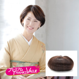 アートネイチャー　ＪＯ スタイルに合わせて タテヨコ斜め自由に装着！ 人毛１００％使用 ポイントタイプウィッグ クロスフリー