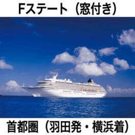 サービス・お花・コレクターズ
