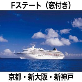 サービス・お花・コレクターズ