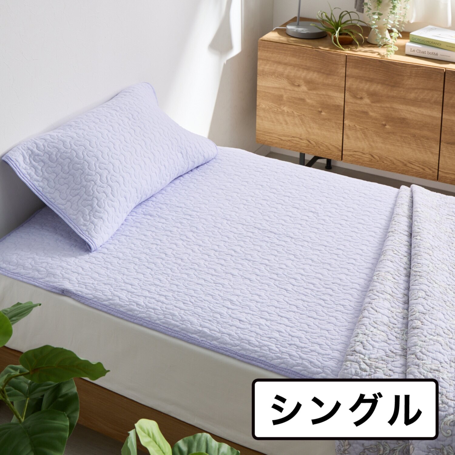 ｎｉｓｈｉｋａｗａ　西川 オールコットン 抗菌　リバーシブル やわらか水洗い敷きパッド ＜シングル＞