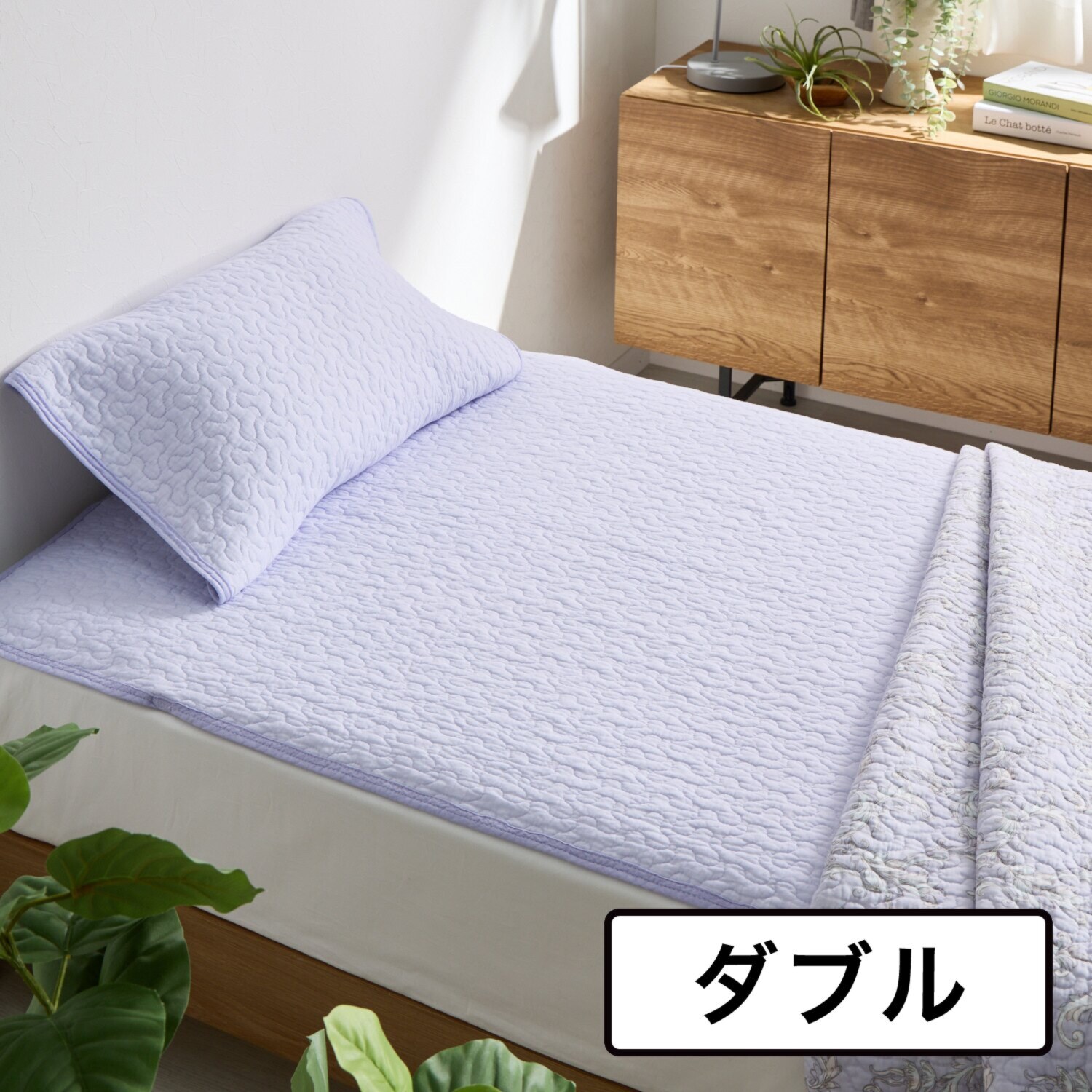 ｎｉｓｈｉｋａｗａ　西川 オールコットン 抗菌　リバーシブル やわらか水洗い敷きパッド ＜ダブル＞